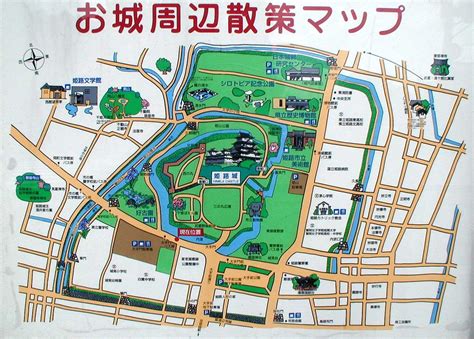 Pacopacomama ~ 神埼久美 42岁 ママチャ. 姫路城ガイドマップと姫路城周辺マップ