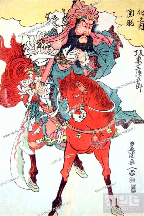 Japan China The Chinese God Of War Guan Yu Represented As A