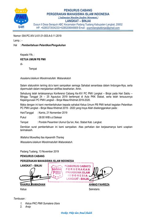 Undangan Pelantikan – Lukisan