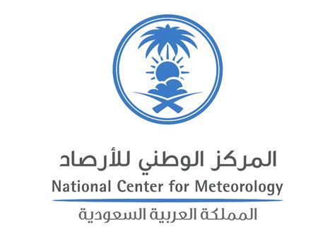 أطلق المركز الإحصائي لدول مجلس التعاون لدول الخليج العربية منصة عبر موقعه الإلكتروني لمتابعة تطورات انتشار فيروس كورونا المستجد كوفيد 19 في دول مجلس التعاون لدول. شعار المركز الوطني للأرصاد  Download - Logo - icon  png ...