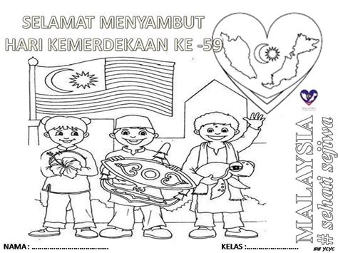 Gambar mewarnai berikut ini kami sediakan spesial untuk anda yang sedang mencari bahan gambar untuk diwarnai. SRI EMBUN: MEWARNA MERDEKA 2016