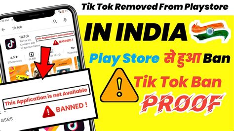 Finally Tik Tok Removed From Play Store Tik Tok Ban Ho Gaya Play