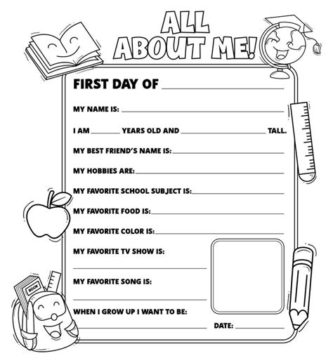 10 Best Free Printable All About Me Posters All About Me Poster About Me Poster All About Me
