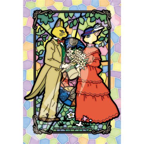 link check him out he's a very talented artist. 126 piece - Jigsaw Puzzle - Art Crystal like Stained Glass ...