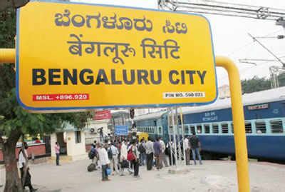 It is official: Bangalore becomes Bengaluru | Bengaluru ...