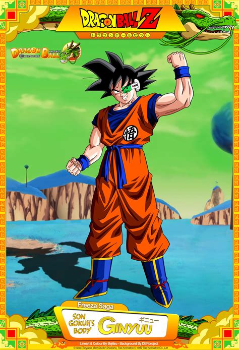 544 likes · 2 talking about this. Dragon Ball Z - Ginyuu (Son Gokuh's Body) | Dragon ball z, Dragon ball super goku, Dragon ball gt
