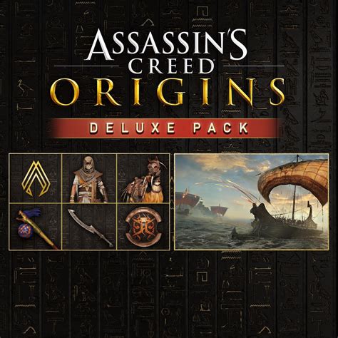 Assassins Creed Origins Deluxe Pack