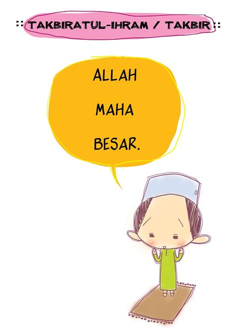 Bagaimana tata cara sholat dhuha? Heart to Heart, Soul to Soul: Kartun Islam : Makna Bacaan ...