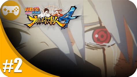 Naruto Shippuden Ultimate Ninja Storm 4 Kakashi Del Sharingan 2