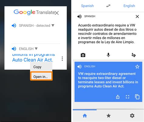 Free online translation from french, russian, spanish, german, italian and a number of other languages into english and back, dictionary with transcription, pronunciation, and examples of usage. Tap to Translate tweak brings Android-style text ...