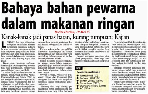 Makanan segera, makanan dalam tin, daging yang diawet dan makanan ringan bergaram seperti kentang goreng, mengandungi terlalu banyak garam. PERUBATAN HOMEOPATHY BERKAT: AWAS! Bahaya Makanan Ringan!