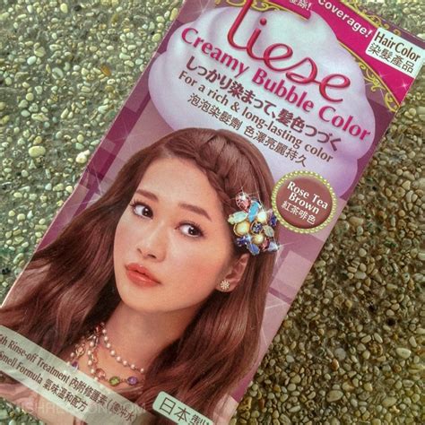 The colour shown in the pictures of the website looks more brown than the one in my box that has a slight tint of pink and purple. Liese Creamy Bubble Color in Rose Tea Brown Review | LBD ...