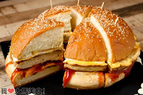 Seperti yang anda lihat, ini adalah panduan piramid makanan malaysia yang terbaru. Hungry Bunch Sunway Pyramid Serves 10-Inch Wide Ramly Burgers