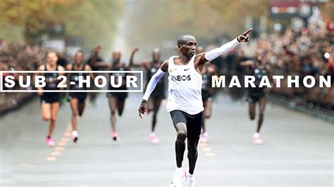 How Eliud Kipchoge Ran A Sub 2 Hour Marathon Youtube