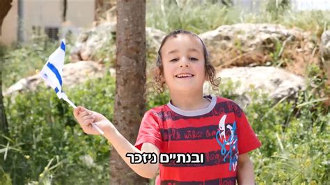 ואנחנו רוצים להפתיע את אחד מהלקוחות שלנו בגריל 3 מבערים יוקרתי במיוחד! ‫טקס יום העצמאות תש"ף בית חגי‬‎ - YouTube