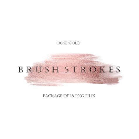 Rose Gold Brush Stroke Clipart Rose Gold Watercolor Clipart Etsy