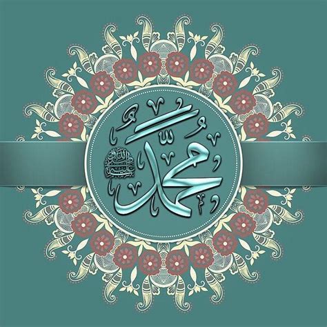 Pin On Hazrat Muhammad S A W W