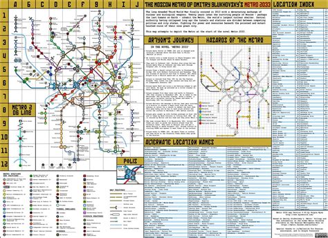 Metro 2033 Map English Version 2 The Long Awaited Second Flickr