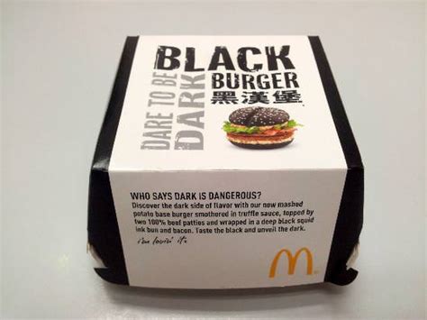 Os Black Burgers do Japão