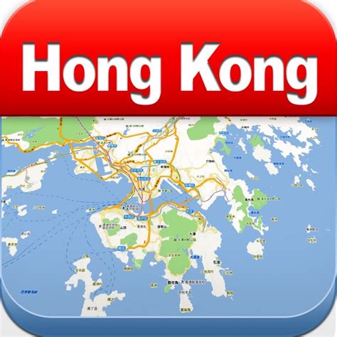 Hong Kong Offline Map Metro By Green Lake Technology Ltd