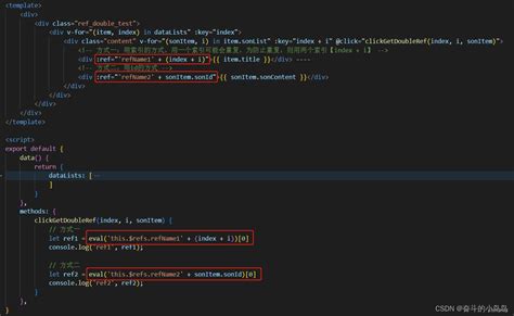 vue 在for循环中设置ref并获取$refs_$ref 循环怎么动态设置-CSDN博客