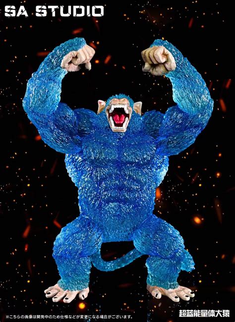 Sa Studio Super Saiyan Blue Great Ape Oozaru Transparent Version