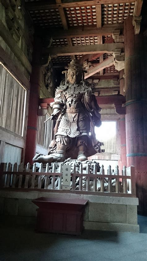 Todaiji Temple Nara Park Japan Visions Of Travel