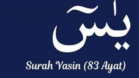 Описание для surat yasin lengkap. Surah Yasin Lengkap 83 Ayat, Tulisan Latin dan Terjemahan ...