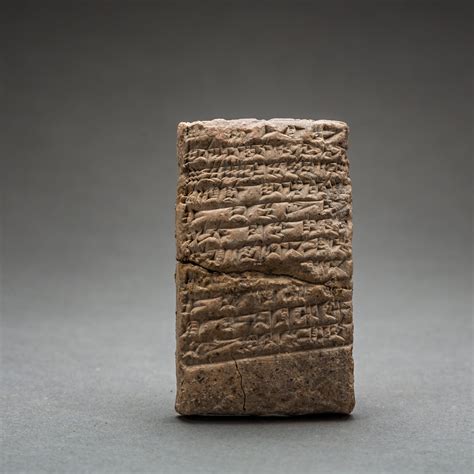 Old Babylonian Terracotta Cuneiform Tablet Barakat Gallery Store