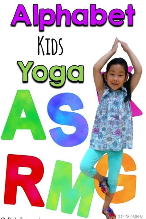 Teaching your students catchy songs and rhymes that correspond to the letters and sounds of the alphabet is another great way to … Alphabet Kids Yoga Cards and Printables | Pink Oatmeal ...