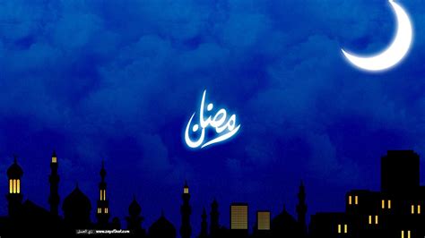 1:17 dream noor 126 127.أجمل صور رمضان # هادى بيها أحبابك وكل عام وأنتم بخير ( رمضان كريم ). خلفيات رمضان بدقه و جودة عاليه للكمبيوتر و اللاب توب | رمضان كريم
