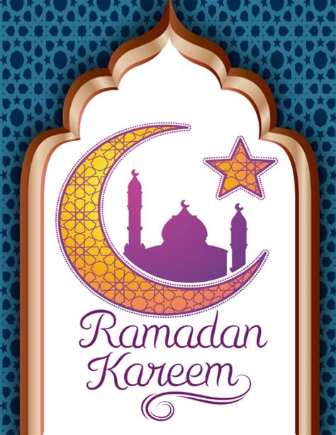 Copy Of Ramadan Kareem Postermywall