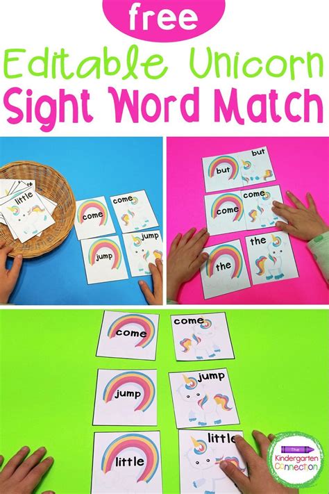 Unicorn Sight Word Matching Game Sight Words Kindergarten