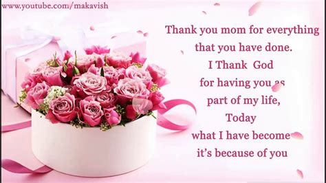 I find myself to be blessed with a mother so loving. Mother's Day 2020: Wishes, quotes, messages to set as ...