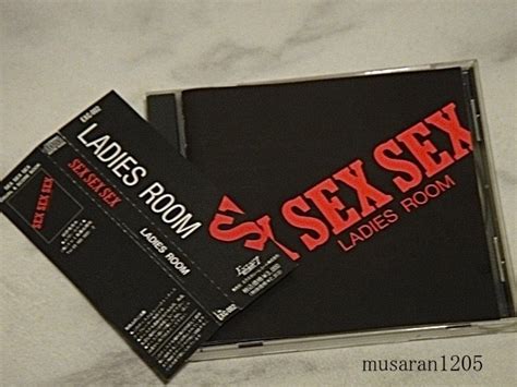【傷や汚れあり】レディースルームcdsex Sex Sexladies Roomの落札情報詳細 ヤフオク落札価格検索 オークフリー