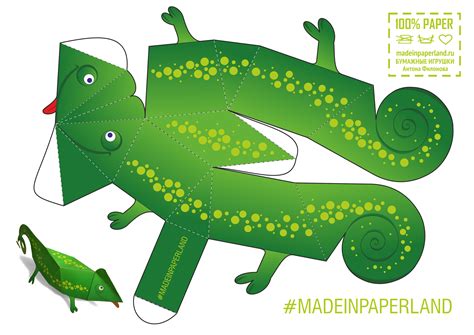 Chameleon Paper Model Free Printable Paper Models By Anton Filonov