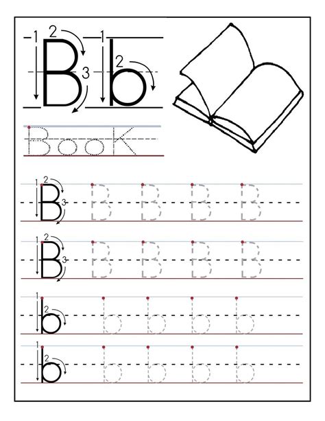 Preschool Dotted Letters For Tracing