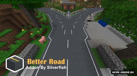 Улучшенная дорога Моды для Майнкрафт Minecraft Pe Inside