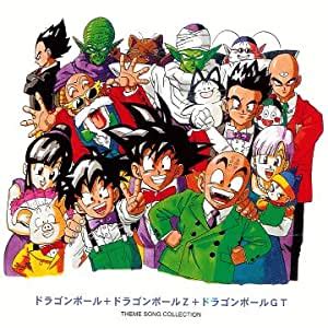 Dragon ball z majin buu's saga soundtrack. Soundtrack - Dragon Ball, Z, GT Theme Song Collection Audio CD - Amazon.com Music