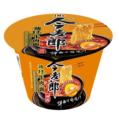 Chinese Brand Cup Noodles Spicy Organic Wheat Noodle Chinese Instant