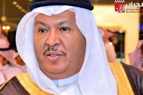 15:28:04 الأحد 27 كانون الأول(12)ديسمبر 2020. أمين نجران يدشن مشروع صحة البيئة والمكافحة والرش المنزلي ...