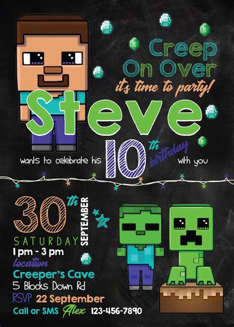 Minecraft Invitation Minecraft Birthday Party Minecraft Party Sup
