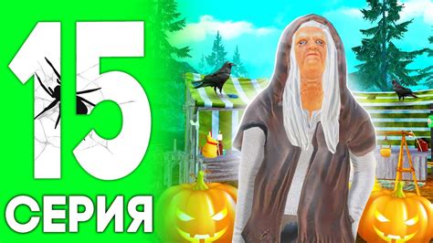 ПУТЬ ДО ЛАМБЫ НА HASSLE ONLINE #15 - ВЕЛЕСОВА НОЧЬ НА ХАССЛ ОНЛАЙН