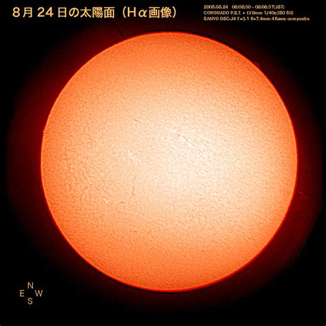 Please add to it, or discuss it at the etymology scriptorium.) 太陽. サンヨー DSC-J4による作例（太陽面）