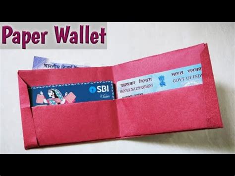 This is the easiest way to make a paper wallet. DIY Paper Wallet | How to make an Easy Paper Wallet l Easy ...