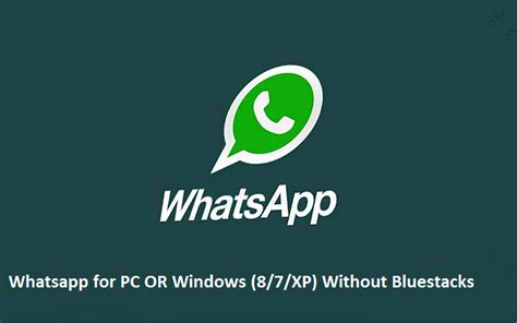 It can be synced with your mobile. Whatsapp for PC OR Windows (8/7/XP) Without Bluestacks ...