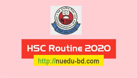 hsc exam routine 2020 পরিক্ষা হবে না all board national university notice board