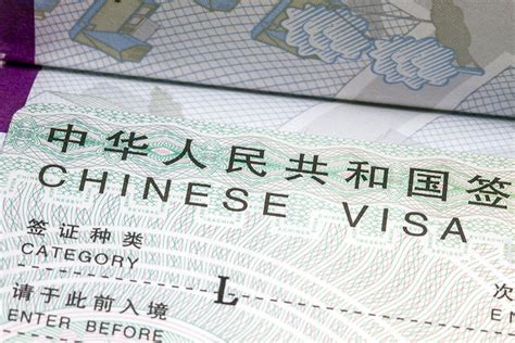 Check spelling or type a new query. 5 Things you need to know before travelling to China ...