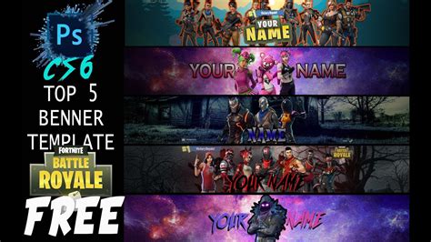 ⭐️ Top 5 Free Fortnite Banner Templates ⭐️ 2018 Free Download