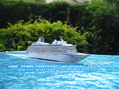 Cruise Ship Papercraft Models Papercraft
